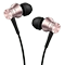 هدفون وان مور مدل Piston Fit E1009